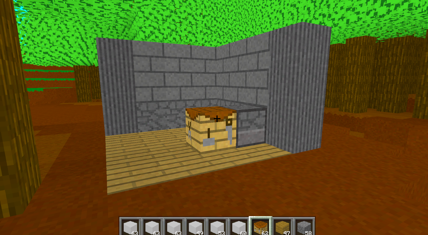Software Screenshot